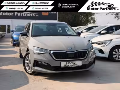Skoda Scala