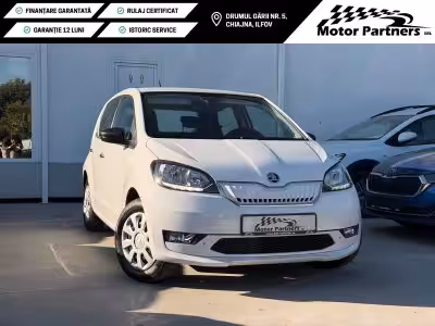 Skoda CITIGOe