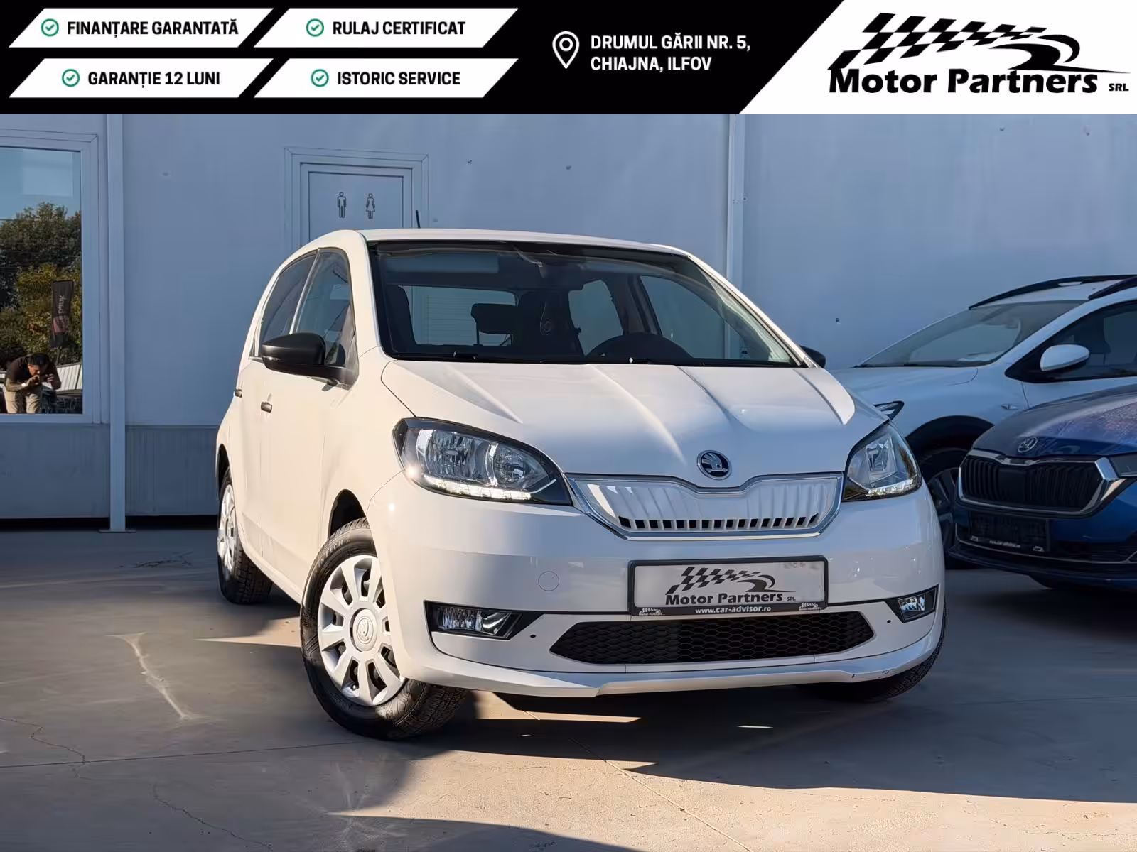 Skoda CITIGOe
